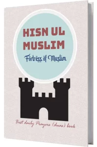 Hisn ul Muslim